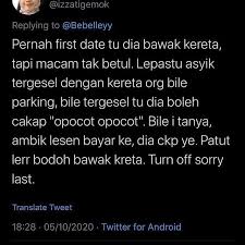 Setahu saya, nombor kad pengenalan yang di keluarkan oleh jabatan pendaftaran negara adalah unik untuk setiap individu. Jpjjohor Instagram Posts Photos And Videos Picuki Com