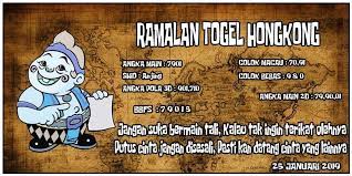 Dibawah Ini Berisi Bocoran Mbah Meqon Untuk Prediksi Bocoran Togel Hongkong 25 Januari 2019 Malam Ini Angka Prediksi Kali Ini Mbah Meqon Dola Memes Ecard Meme