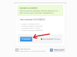 Maybe you would like to learn more about one of these? How To Activate Premium Tlauncher