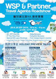 So graduan2 kat luar sana jom join family byond trading sdn bhd untuk sama sama capai matlamat. Wsproadshow Hashtag On Twitter