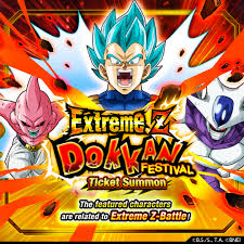 Dragon Ball Z Dokkan Battle On Twitter Extreme Z Dokkan Festival Is On Ssr Uncontrollable Rage Super Saiyan God Ss Vegeta And Ssr Symbol Of Death Buu Kid Both Featured In This