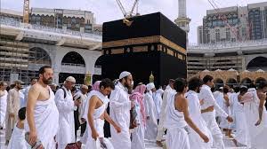 حكم الخطأ عند التلفظ بالنية في الإحرام
