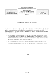 Https Www Paca Gov Om Upload Files Aic 2002 2020 20quarantine 20measures Pdf