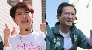 Image result for tbn:DzVC2KMbcpGdZM::www.yun.com/mid/yun_3351.jpg