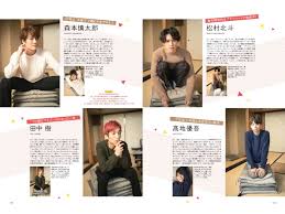 sixtones おしゃれまとめの人気アイデア pinterest ボン ストーンズ