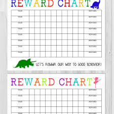 free printable reward charts unique free printable summer