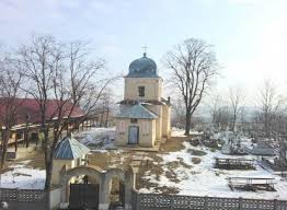 Google user (31/07/2016 18:38) loc de cult nou construit. Hirotesii In Catedrala MitropolitanÄ Din Iasi Parohia InÄlÅ£area Domnului Cug