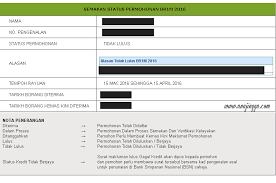 Semak status rayuan gkp 2.0 melalui online dengan segera! Rayuan Permohonan Br1m 2016