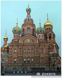 Лютеранская церковь святой анны) is a tourist attraction, one of the lutheran churches in saint petersburg, russia. Poster Sankt Petersburg Russland Orthodoxe Kirche Spas Na Krovi Pixers Wir Leben Um Zu Verandern