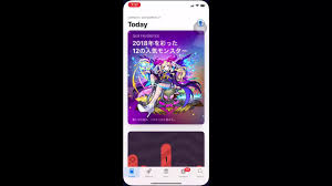 All the latest news, cards, posts, and notes all in one place! New 2019 100 Free Japanese Apple Id For Dokkan Battle Or Any Japanese Apple Store Game Youtube