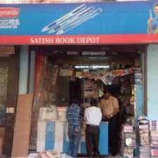Satish Book Depot Karol Bagh Book Shops In Delhi Justdial