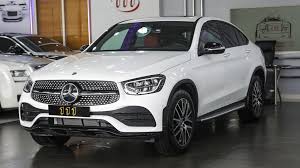 2020 Mercedes Benz Glc 300 Coupe 4 Matic Mercedes Benz Glc Mercedes Benz Benz