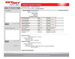 Put your tracking number in the form above and hit the track button to get the information about your skynet malaysia package. Skynet Courier Service