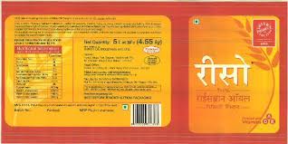 Riso Trademark Detail Zauba Corp Yet, it has recently gained attention. riso trademark detail zauba corp