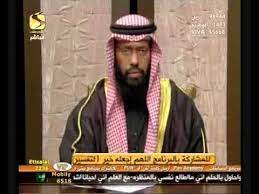 تفسير حلم نصف الجسم عاريا. Ø­Ù„Ù… Ø¨Ø§Ù†Ù‡ ÙˆØ§Ù„Ø¯Ù‡ Ø¹Ø§Ø±ÙŠ Youtube