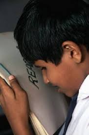 أطفال الخليج الإعاقة البصرية