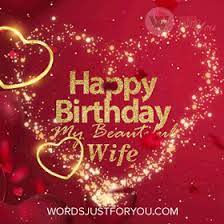 Happy Birthday Wife Gif 6697 Words Just For You Best Animated Gifs And Greetings For Family And Friends Our original happy birthday gifs is the perfect way to let someone know you care and that you are thinking of them on their special day. happy birthday wife gif 6697 words