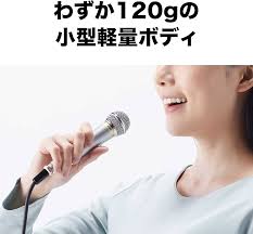 オーディオテクニカ AT-X3 ダイナミックボーカルマイクロホンシルバー