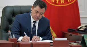 Указ президента садыра жапарова «о проведении инвентаризации законодательства аппарат президента кыргызской республики тел.: O Chem Pervyj Ukaz Prezidenta Zhaparova Podpisal Eshe Chetyre