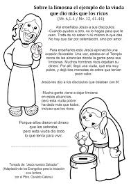 Biografia De Los 12 Apostoles De Jesus Resumida Resumen De La Parabola La Viuda Y El Juez Historias De La Biblia Para Ninos Biblia Para Ninos Historia De La Biblia