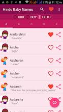 Y, the penultimate letter of the alphabet and is one of the least used letters for boy names, making it a unique and exceptional naming option. Hindu Baby Names With Meanings Apps On Google Play