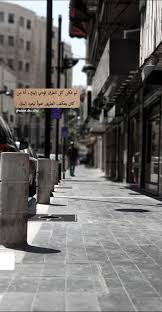لم تكن كل الطرق تؤدي إليك أنا من كان يعكف الطريق عنوة ليعود إليك In 2021 Instagram Photo Instagram Photo