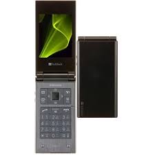 Esta característica le permite revisar manualmente para ver si hay alguna actualización . Samsung Movistar Mexiko Sim Lock Entsperrung Handy Entsperren24 Ch