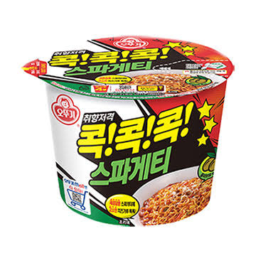 마크정식-단짠맵의 황금비율