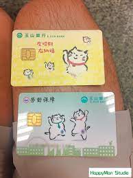 時間 mon jul 27 12:00:46 2015. çŽ‰å±±ä¸€èˆ¬é‡'èžå¡ å¿ƒå¾— Liudong