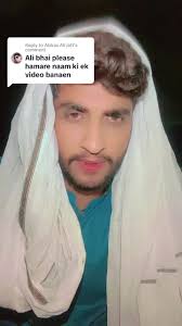 Kya Ali Jatt Mar Gaya Hai