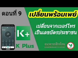 Check spelling or type a new query. à¸žà¸£ à¸­à¸¡à¹€à¸žà¸¢ à¸œ à¸à¸ à¸šà¸š à¸•à¸£à¸›à¸£à¸°à¸Šà¸²à¸Šà¸™ à¸˜à¸à¸ª Archives Kho Gáº¥u Bong Gia Ráº» Nháº¥t Viá»‡t Nam