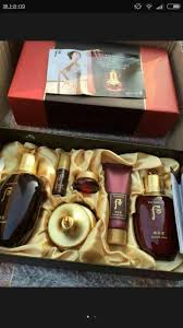 商品详情 微店 skin care cosmetics skin