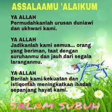 Selamat pagi, ayo cepat bangun. 29 Salam Subuh Ideas Assalamualaikum Image Salam Islamic Quotes