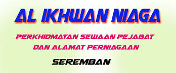 Pembayaran biaya swab test di kementerian sosial: Ruang Pejabat Untuk Disewa Di N9