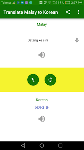 Professional translation scaled by technology and enhanced by human experts. Translate Malay To Korean For Android Apk Download
