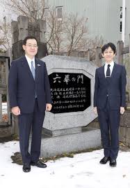 2022年1月号】札幌南高校 ｜ ニュース ｜ Zaisatsu.jp【財さつJP】