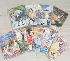 Neko no Otera no Chion-san Vol.1-9 Comic Manga Lot Set Makoto Ojiro  Japanese | eBay