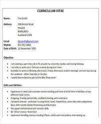 Rhonda is also available for a small fee to assist in resume writing in any type of industry. 14 First Resume Templates Pdf Doc Free Premium Templates
