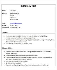 Teenagers are lazy and careless on the job. 14 First Resume Templates Pdf Doc Free Premium Templates