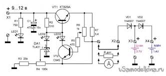 простое зарядное зарядное устройство с регулировкой тока и напряжения своими руками Zaryadnoe Ustrojstvo Dlya Akkumulyatorov S Ustanovkoj Toka I Napryazheniya Zaryada Elektronnaya Shema Principialnaya Shema Shemotehnika