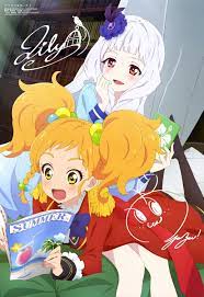 ミ ය nightpeach17ය ミ 氷の城 フォトカツ アイカツ