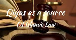 كيفية فتح حساب جديد، التسجيل في اختبار ورقي أو محوسب، وكثير من العمليات الأخرى بمشاهدة العرض التوضيحي. Qiyas As A Source Of Islamic Law Llb Notes Education Helper