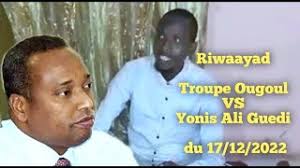 #DJIBOUTI Radio Boukao Mini Sketch/Riwaayad du 17 janv : Troupe Ougoul VS Yonis  Ali Guedi