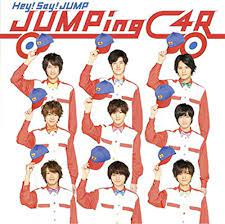Hey say jump jumping car 曲