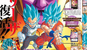 Goku and other dragon ball characters join the cast of one piece in the 2006 crossover manga cross epoch. Dragon Ball Z Resurrection F Super Saiyan God Vegeta Revealed