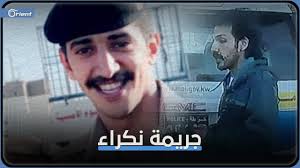 الله يعطيك العافيه كنت متخيل سرعه الشحن و التوصيل بس انت ماشاء الله كان تعاملك فوق ما تخيلت. Nv6vlpruaw9ykm