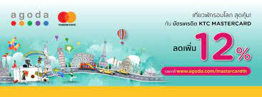 Get 12 Discount When Book A Hotel At Agoda With Ktc Mastercard