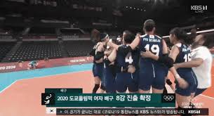 호주여자농구대표팀, 원피스 유니폼 눈에 띄네 4 샤워도 고개 숙이고 해요, 선수촌이 너무해 5 러시아 선수들 하소연, 선수촌에 냉장고도 없다. Qwvmnypycebmam