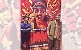 Ranveer Singh From The Sets Of His Upcoming Movie Simmba You I Ranveer singh complete movie(s) list from 2021 to 2010 all inclusive: youandi