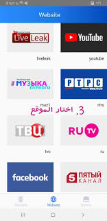 We did not find results for: Ø®Ø§ØµÙŠØ© Ucast Ø§Ù„Ù…ÙˆØ¬ÙˆØ¯Ø© ÙÙŠ Ø±Ø³ÙŠÙØ±Ø§Øª Starcom Ù„Ù„Ø¯Ø¹Ù… Ø§Ù„ÙÙ†ÙŠ Facebook